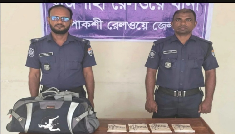 ট্রেনে অভিযান চালিয়ে ৭২ লাখ টাকার হেরোইন উদ্ধার