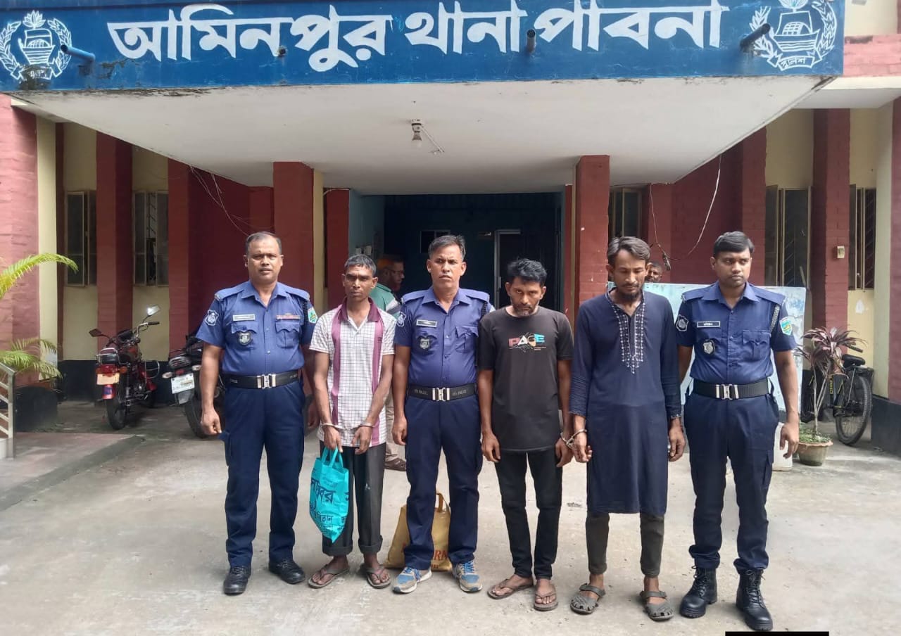 পাবনা জেলায় চলমান মাদকবিরোধী ও বিশেষ অভিযানে গ্রেপ্তার ১৫