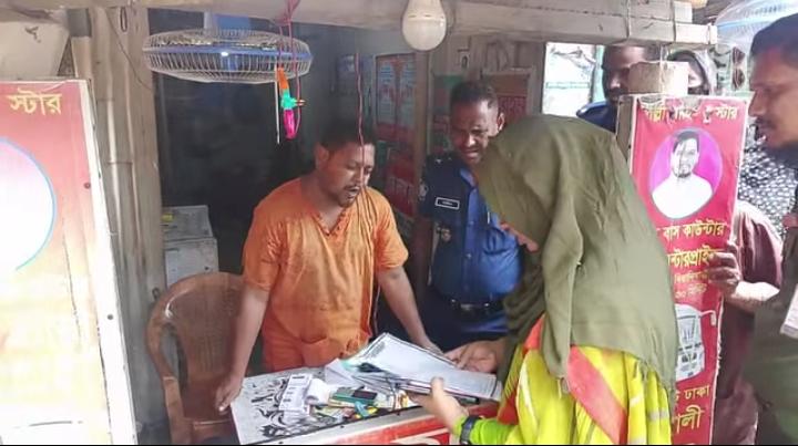 বারহাট্টায় ঈদ ফেরত যাত্রীদের কাছ থেকে অতিরিক্ত ভাড়া আদায় রোধে ভ্রাম্যমাণ আদালত পরিচালনা