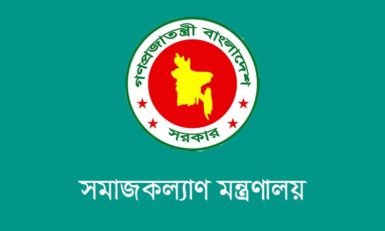 বেসরকারি এতিমখানায় ১৪০ কোটি টাকার সরকারি ভাতা অনুমোদন