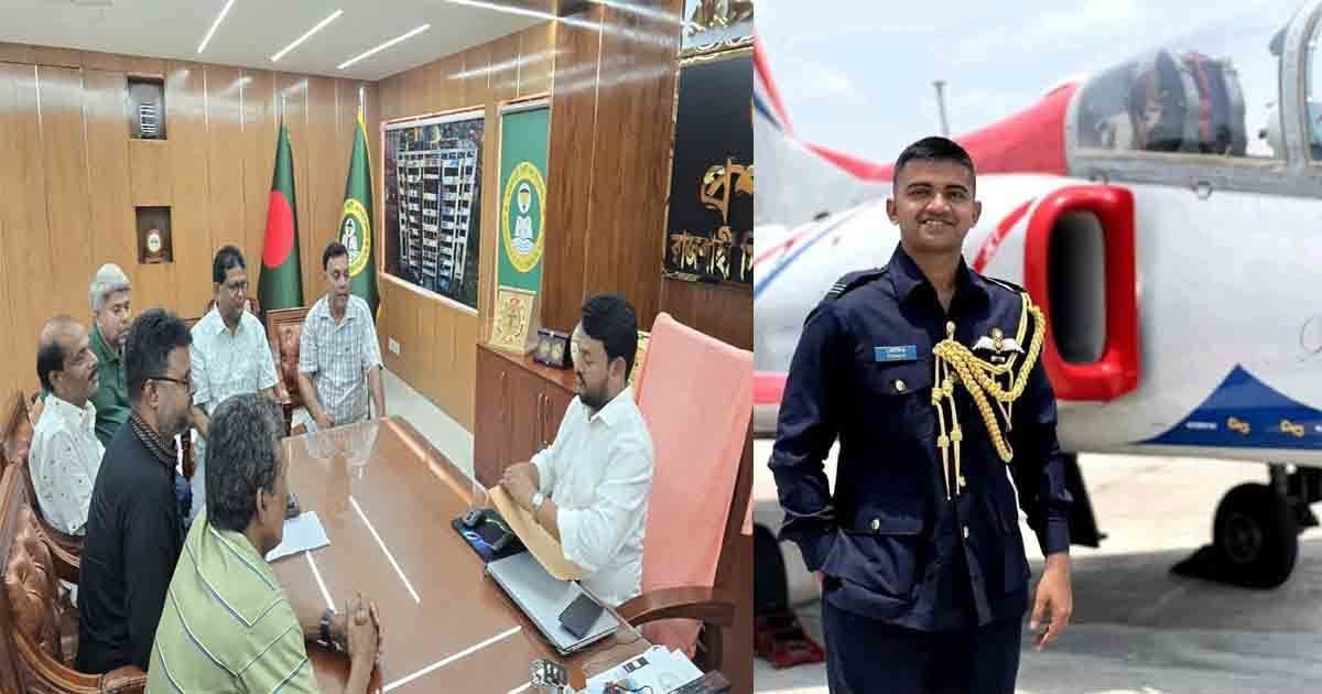 শহীদ বিমানসেনা তৌকির ইসলামের নামে রাজশাহীতে স্থাপনা নামকরণের আহ্বান