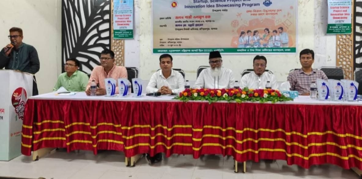 যশোরের মনিরামপুরে বিজ্ঞান ও উদ্ভাবন প্রদর্শনী: মেধা, বিজ্ঞান ও উদ্ভাবনের শক্তিতে এগিয়ে যাবে বাংলাদেশ