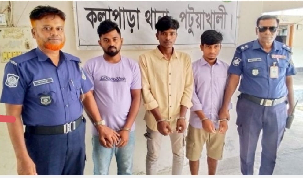 পটুয়াখালীতে মুক্তিপণের দাবিতে অপহরণ, তিনজন গ্রেপ্তার