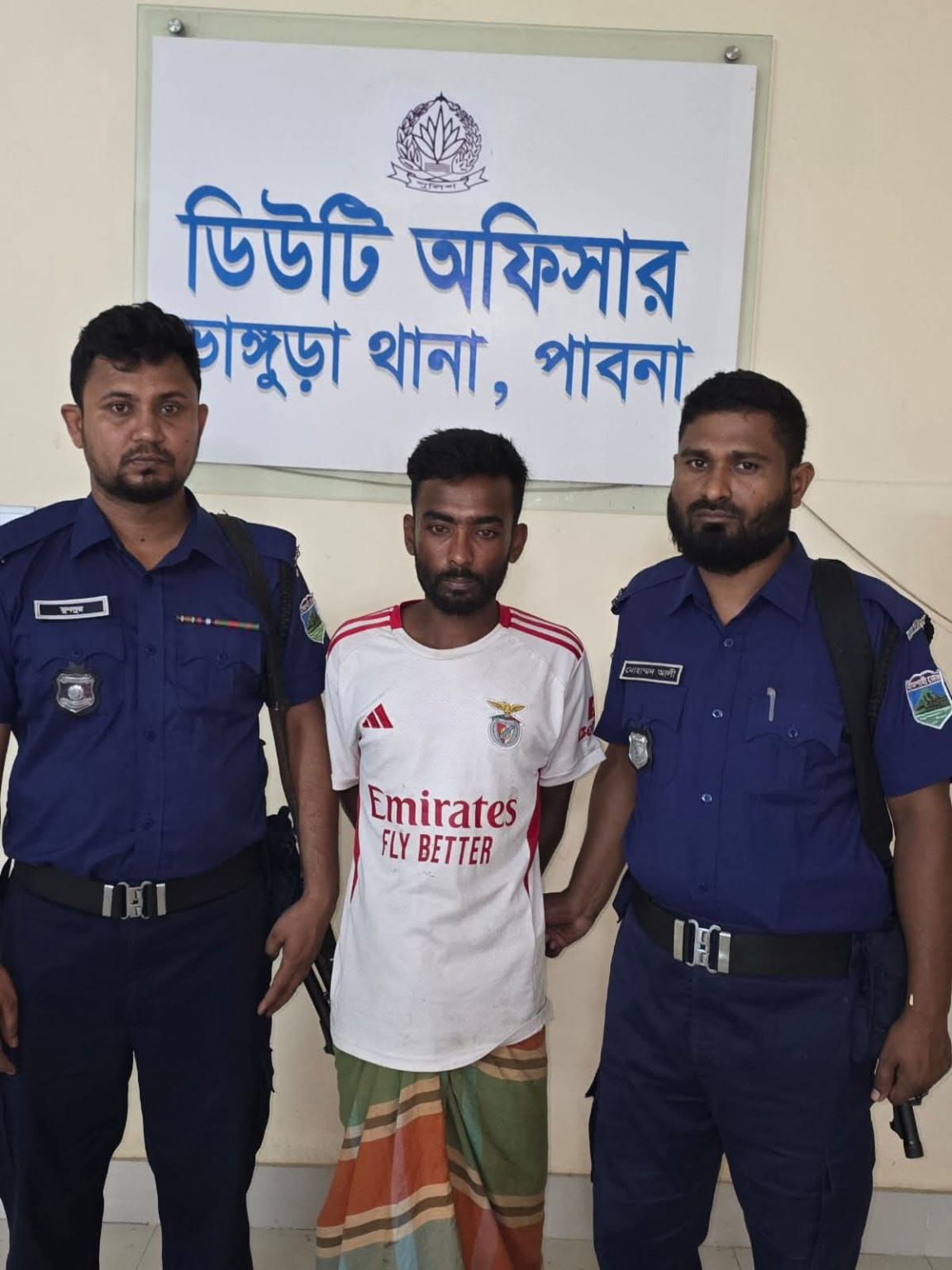ভাঙ্গুরা থানায় মাদকদ্রব্যসহ আটক ব্যক্তির বিরুদ্ধে ভ্রাম্যমান আদালতের সাজা প্রদান