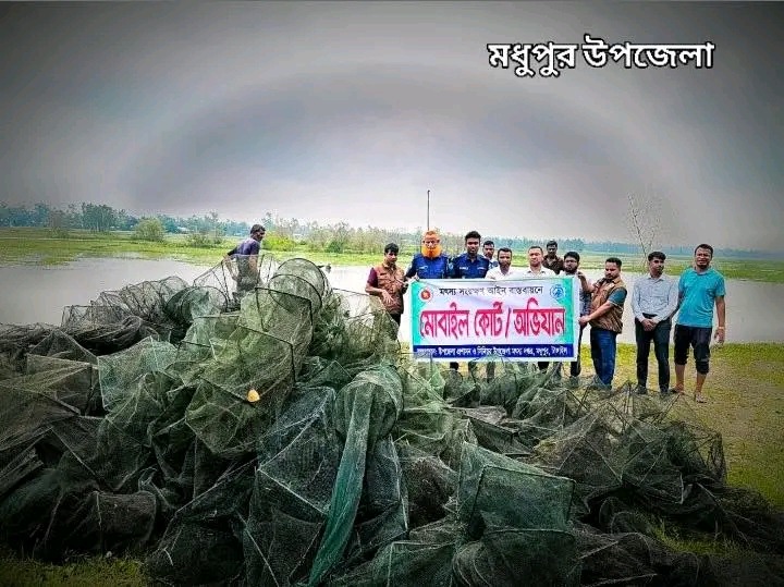 টাঙ্গাইলে ১২ উপজেলায় একযোগে অবৈধ জালবিরোধী অভিযান, জব্দ ৩১,১৫৭ মিটার জাল