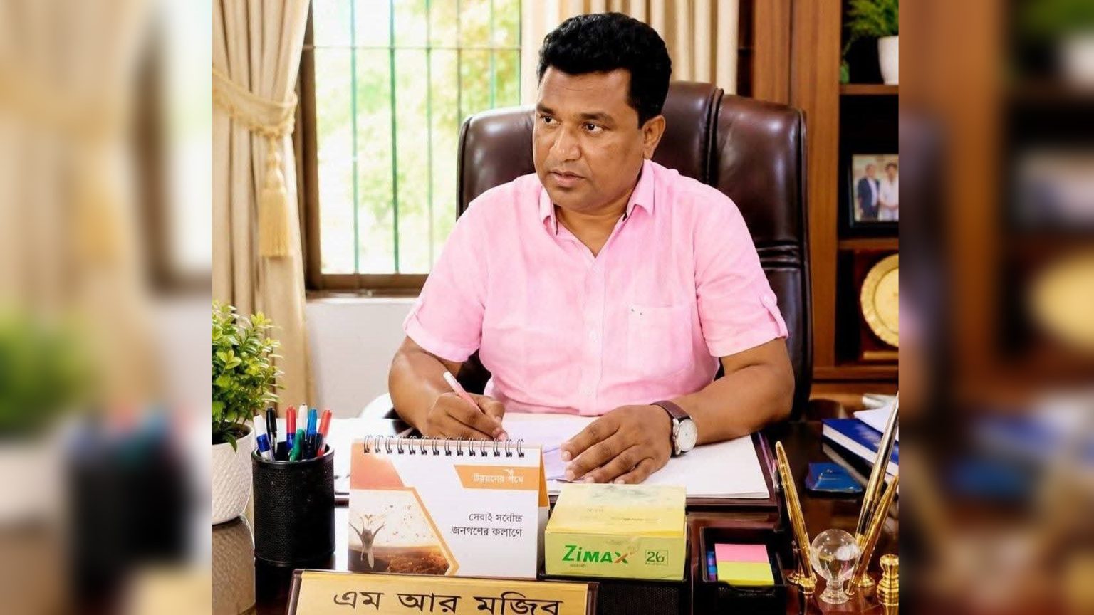 নবীনগরে ৩৫ লাখ টাকা আত্মসাতের অভিযোগ, শিবপুর ইউপি চেয়ারম্যানের বিরুদ্ধে, অনাস্থা ৯ ইউপি সদস্যের