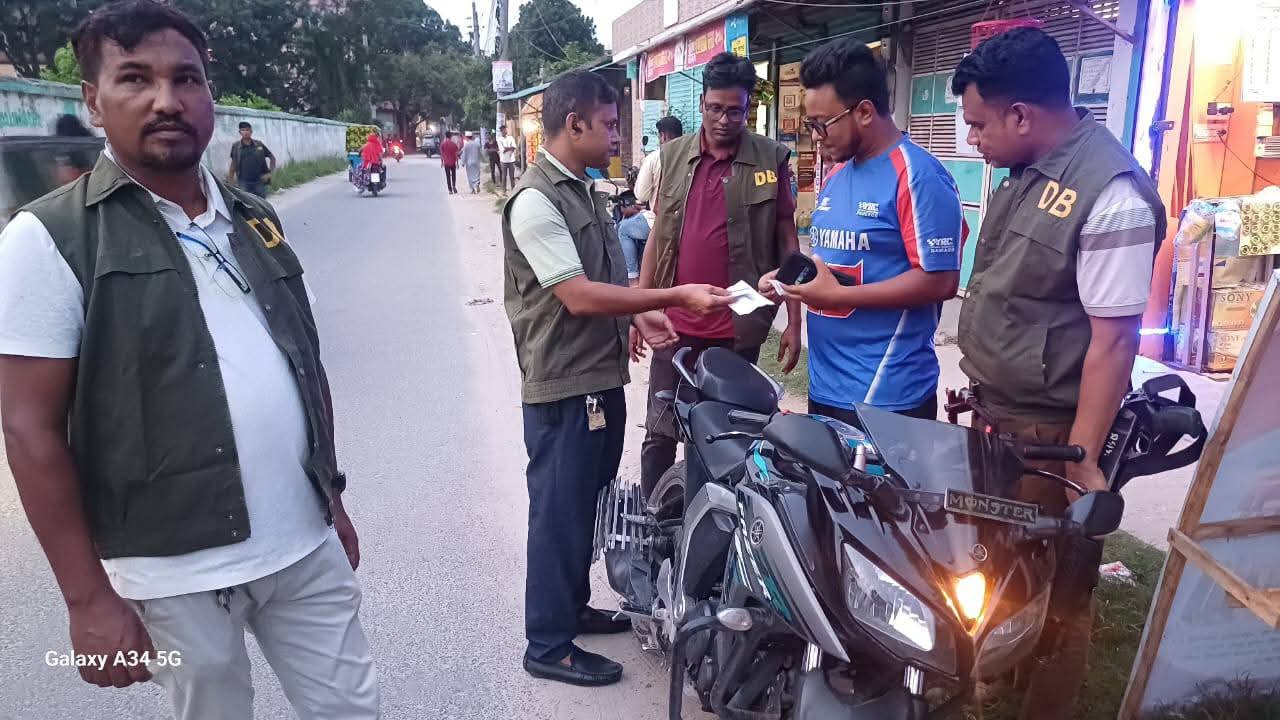 বনায় জেলা গোয়েন্দা শাখা (ডিবি) পুলিশের চেকপোস্ট কার্যক্রম সম্পন্ন