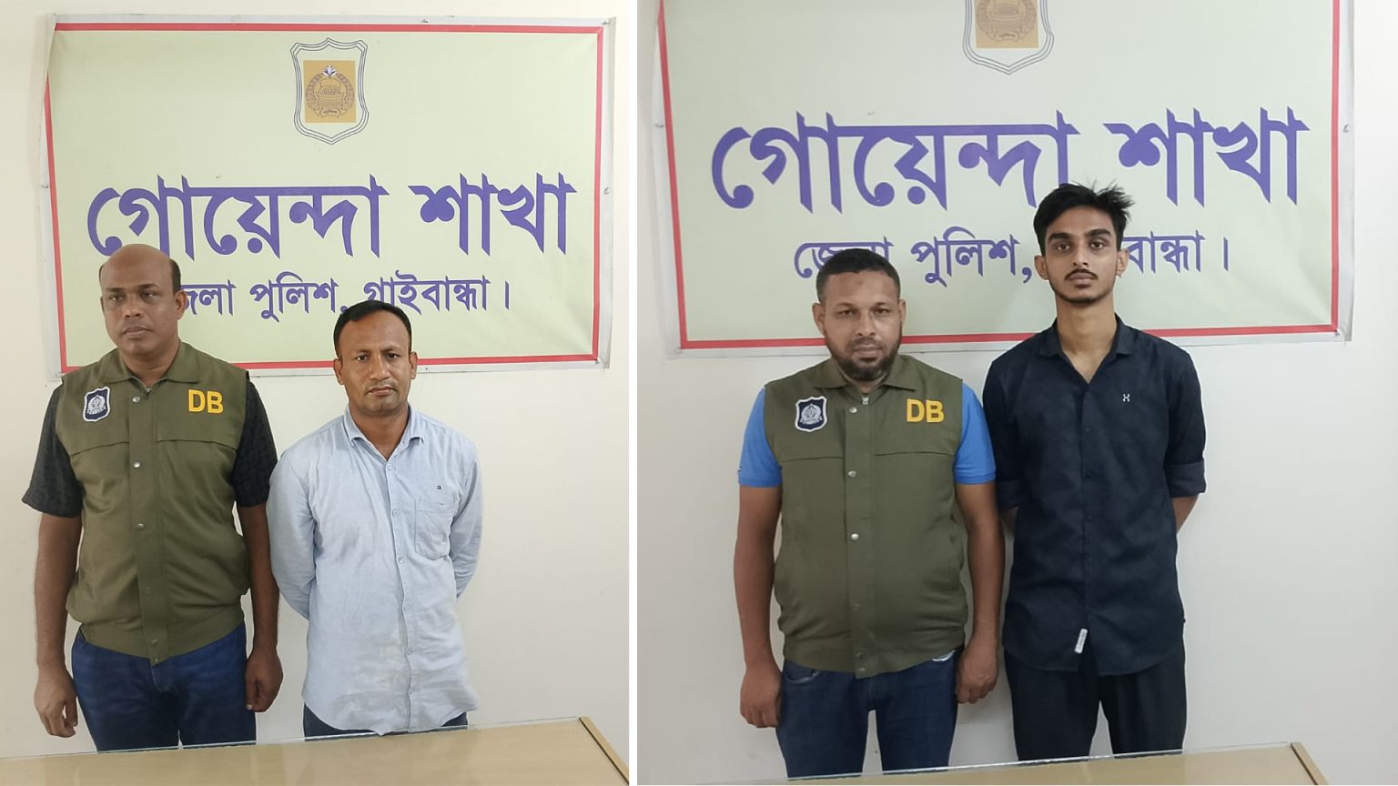 গাইবান্ধায় ডিবি পুলিশের হাতে আটক ছাত্রলীগ ও যুবলীগ নেতা: সদর থানায় মামলার প্রস্তুতি