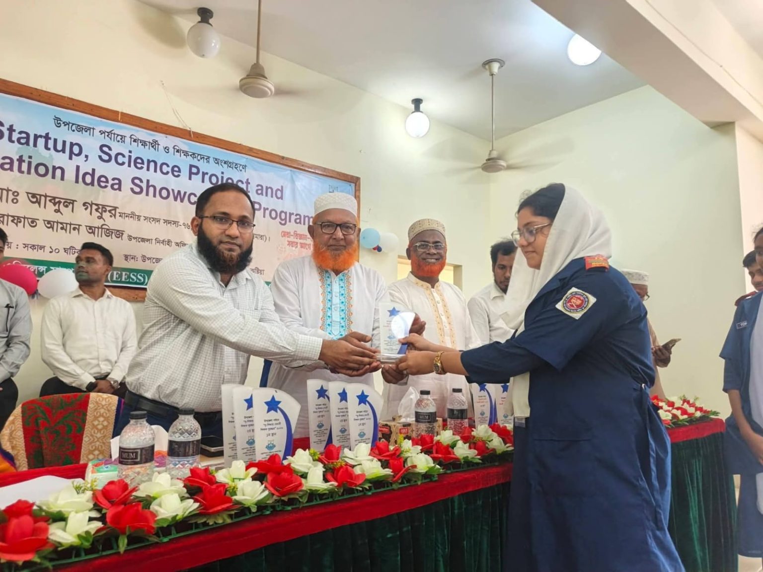 কুষ্টিয়ার মিরপুরে দিনব্যাপী “স্টার্টআপ, সায়েন্স প্রজেক্ট অ্যান্ড ইনোভেশন আইডিয়া শোকেসিং প্রোগ্রাম” অনুষ্ঠিত