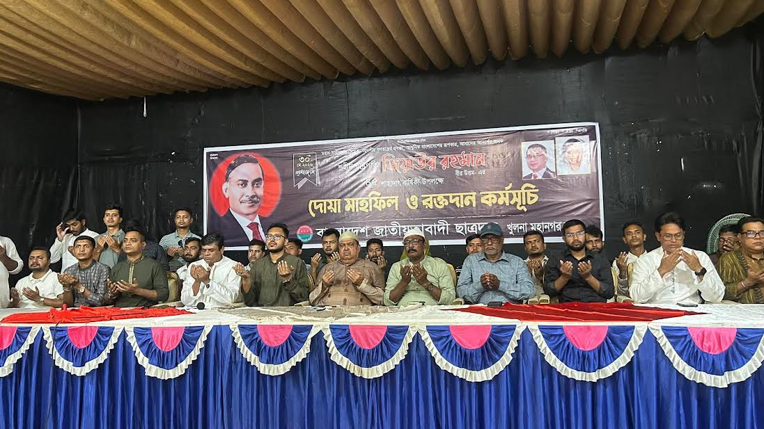 ‘দেশের সংকটময় মুহূর্তে জিয়াউর রহমান জাতিকে সঠিক পথের দিশা দেখিয়েছেন’