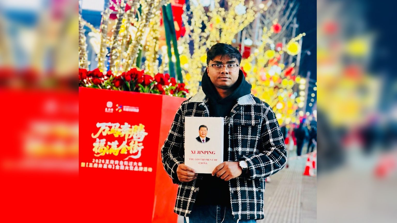 শিজিনপিংয়ের ‘দ্য গভর্ন্যান্স অব চায়না’: আধুনিক চীনের রাষ্ট্রদর্শনের একটি জানালা