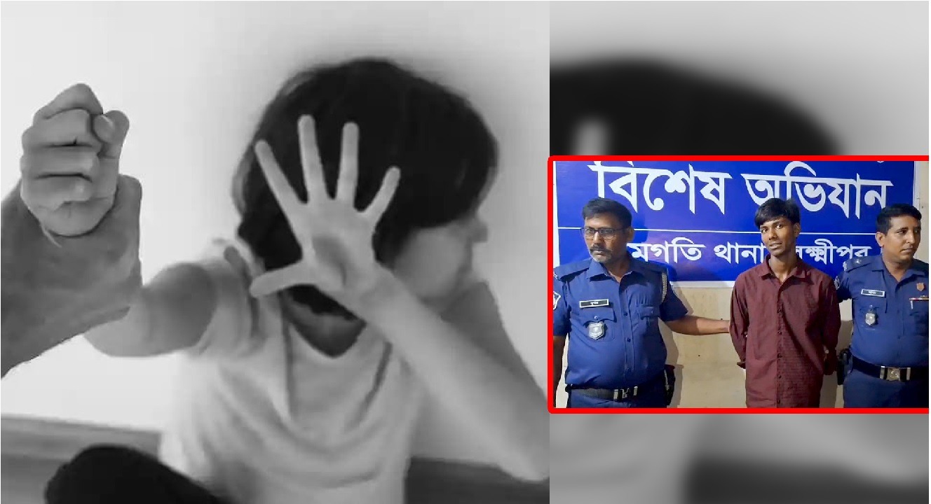 রামগতিতে ১১ বছরের শিশুকে ধর্ষণের চেষ্টা: লম্পট মামুন গ্রেফতার