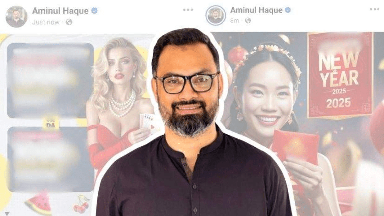 ক্রীড়া প্রতিমন্ত্রীর ফেসবুক আইডিতে ‘জুয়ার বিজ্ঞাপন, মন্ত্রণালয় জানাল হ্যাক হয়েছে