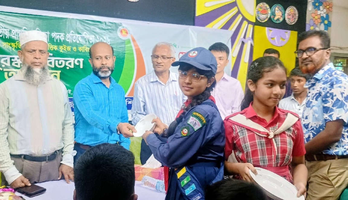 নবীনগর পশ্চিম সরকারি প্রাথমিক বিদ্যালয়ের স্নেহার অভূতপূর্ব সাফল্য