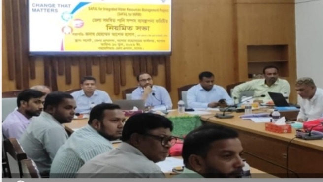 যশোরে জেলা সমন্বিত পানি সম্পদ ব্যবস্থাপনা কমিটির সভা অনুষ্ঠিত