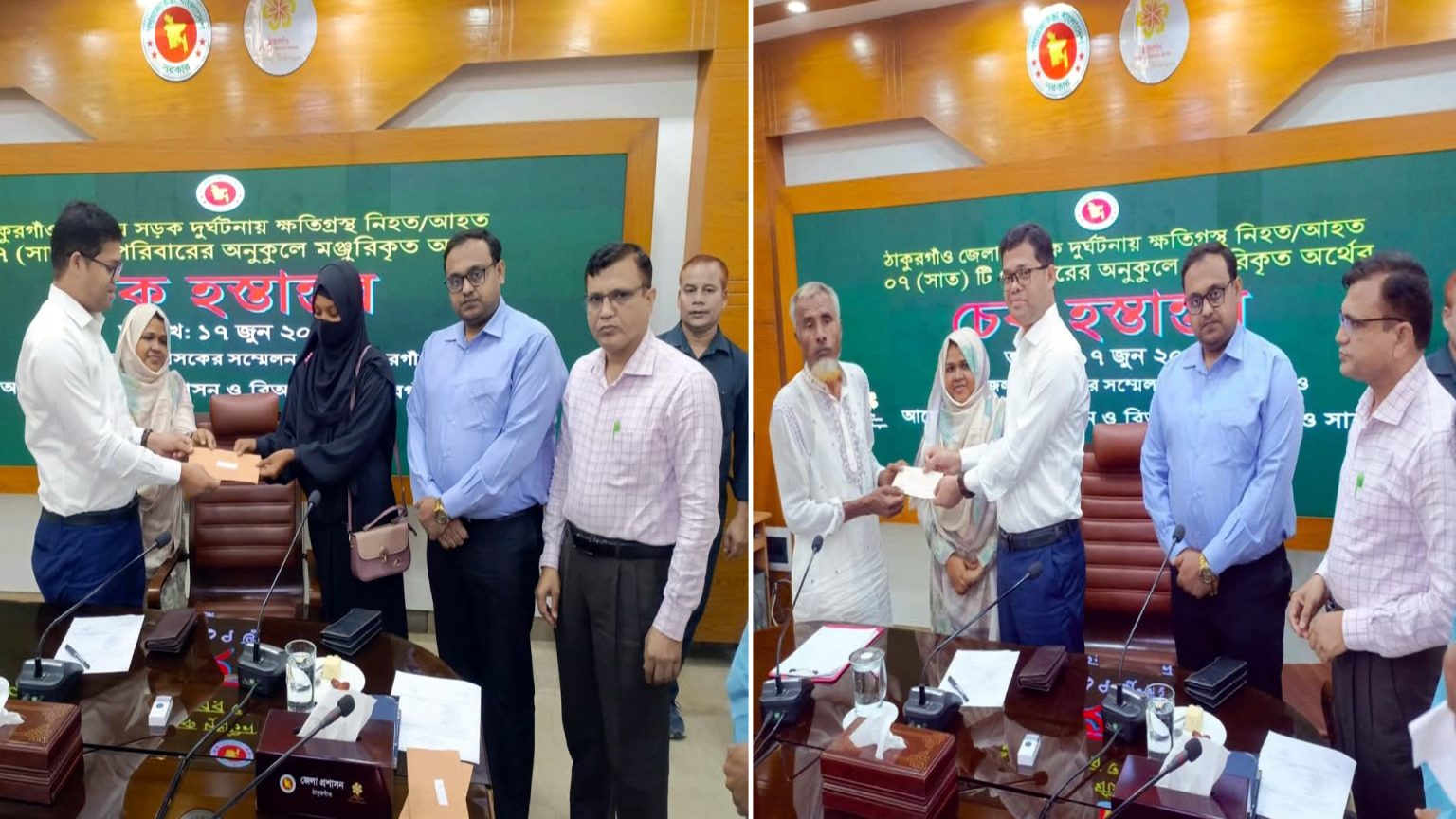 ঠাকুরগাওয়ে সড়ক দুর্ঘটনায় ক্ষতিগ্রস্ত ৭ পরিবারে চেক হস্তান্তর