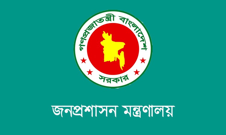 অবহেলায় মিরপুরে মায়ের মৃত্যু : যুগ্ম-সচিব সন্তানকে মোংলা বন্দর থেকে প্রত্যাহার