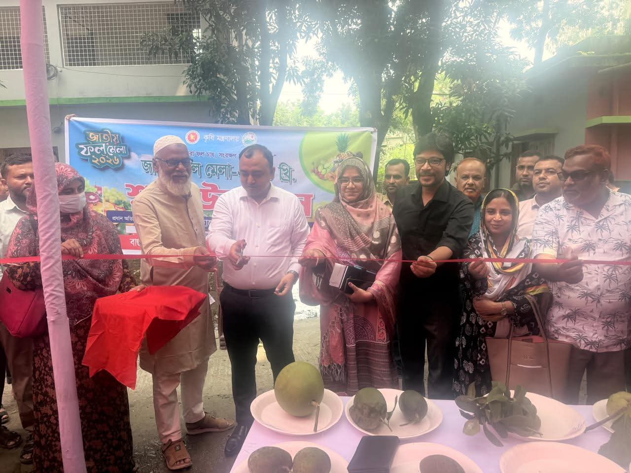 বকশীগঞ্জে জাতীয় ফল মেলা অনুষ্ঠিত