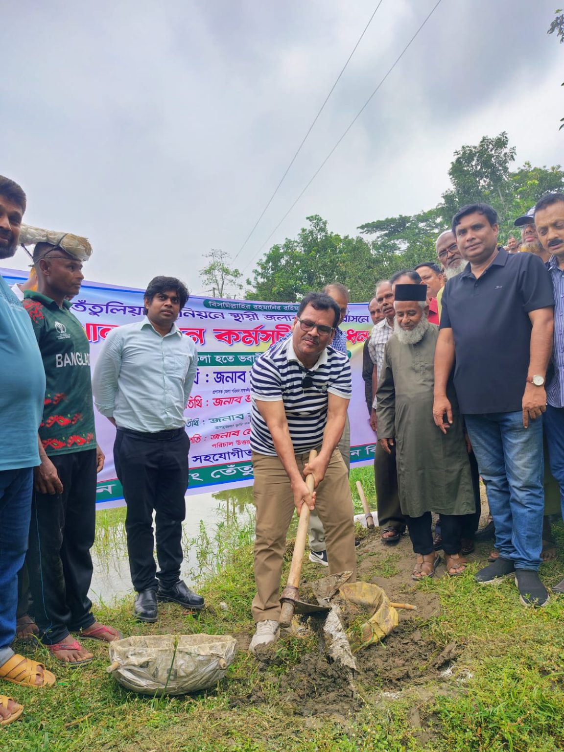 তালায় খাল সংস্কার, পাইপ স্থাপন ও জলাবদ্ধতা নিরসন কার্যক্রমের উদ্বোধন