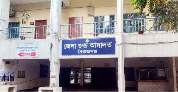 ১৫ বছর পর চিকিৎসক হত্যা মামলার রায়, দুই আসামির যাবজ্জীবন কারাদণ্ড