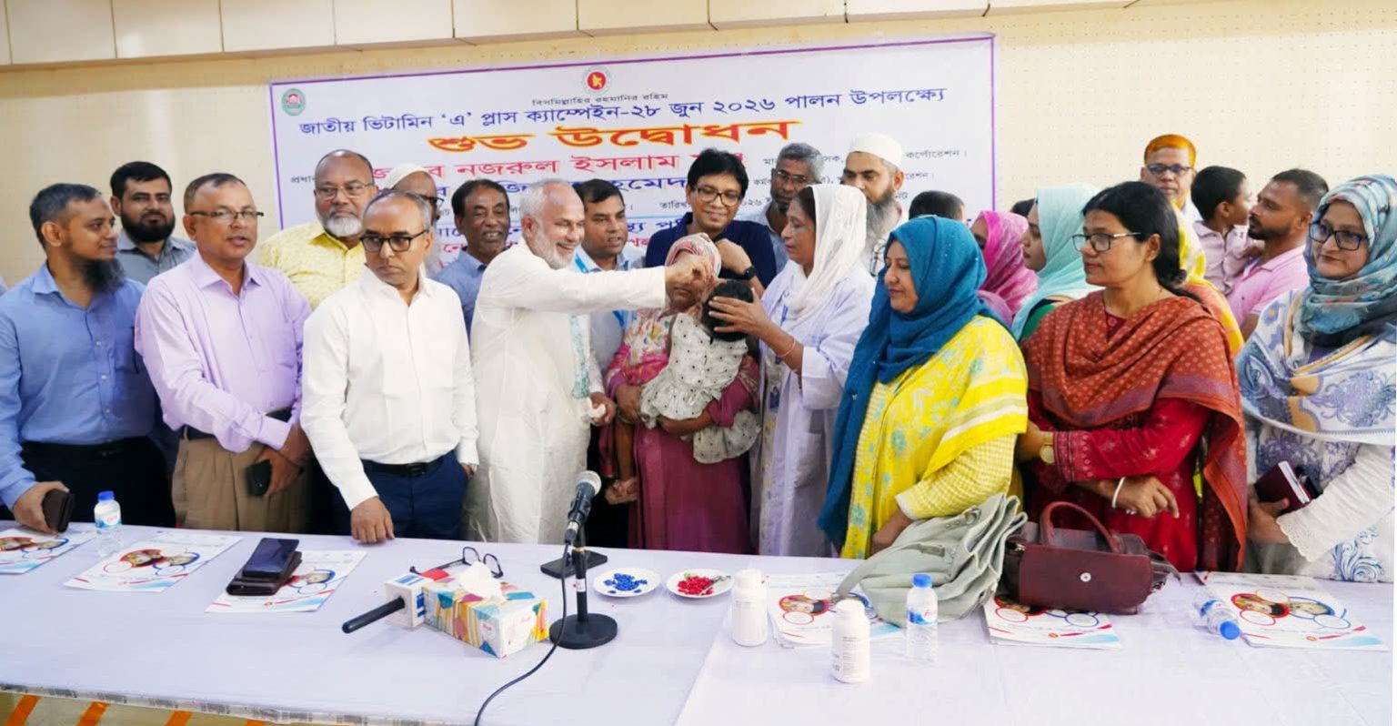 খুলনায় জাতীয় ভিটামিন ‘এ’ প্লাস ক্যাম্পেইন উদ্বোধন