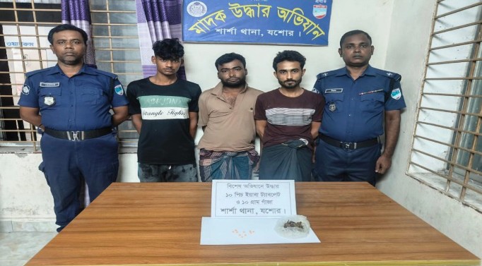 পুলিশের অভিযানে শার্শায় মাদক কারবারি আটক-৩