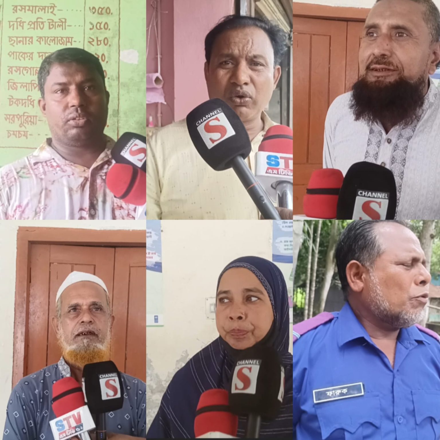 মোল্লাহাটে চুরি-মাদকসহ অপরাধ বেড়ে যাওয়ার অভিযোগ, জনমনে উদ্বেগ