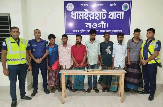 নওগাঁর ধামইরহাট, মান্দা এবং পোরশায় পুলিশের বিশেষ অভিযানে ১৬জন গ্রেফতার