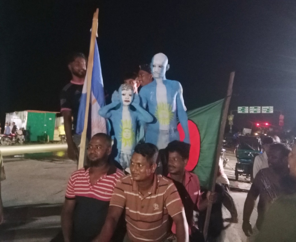 আর্জেন্টিনার জয়জয়কার, আলিয়াবাদ গোল চত্বরে ভক্তদের আনন্দ মিছিল