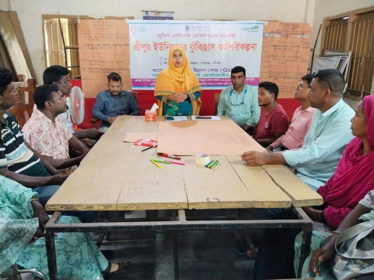 দুর্যোগ ও জলবায়ু ঝুঁকি মোকাবেলায় কর্মপরিকল্পনা গ্রহণের ওপর গুরুত্বারোপ