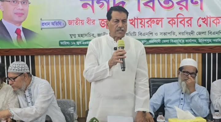 ফ্যাসিস্ট সরকার জনগণের কাছে দায়বদ্ধ ছিল না : খায়রুল কবির খোকন