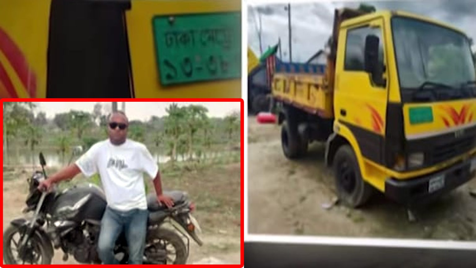 যশোরের বাঘারপাড়ায় চোরাই ড্রাম ট্রাক কেটে টুকরো করে বিক্রির মামলায় সাবেক যুবদল নেতা আলমগীর গ্ৰেফতার