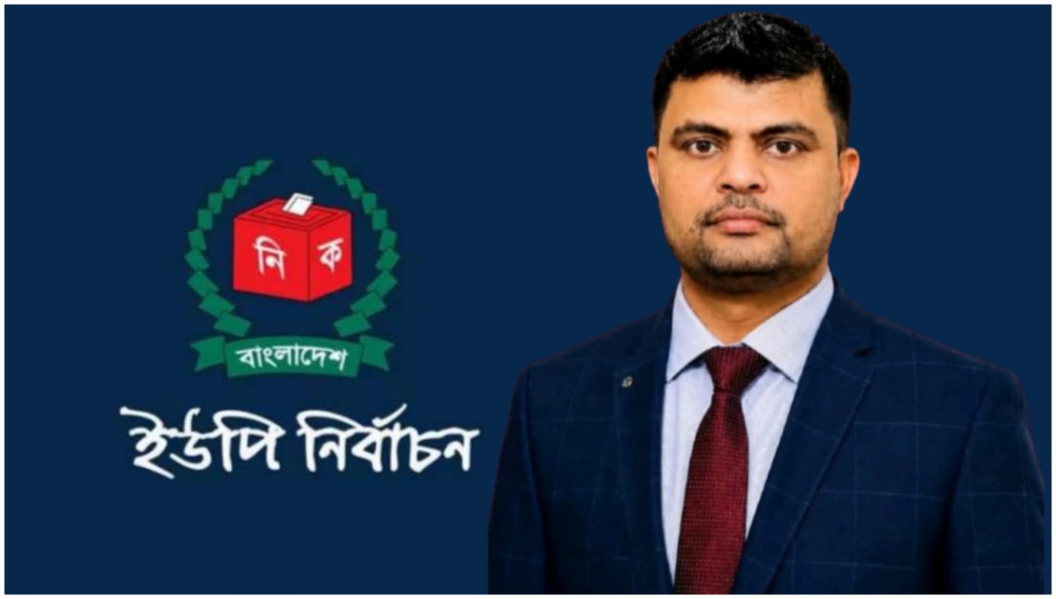 জাউয়া বাজার ইউনিয়ন পরিষদের চেয়ারম্যান প্রার্থী হিসেবে আলোচনায় সুহেদ আহমদ