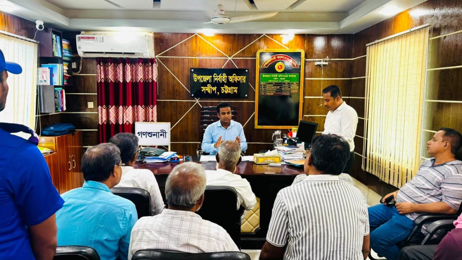 সন্দ্বীপ উপজেলা প্রশাসনের সাপ্তাহিক গণশুনানি অনুষ্ঠিত