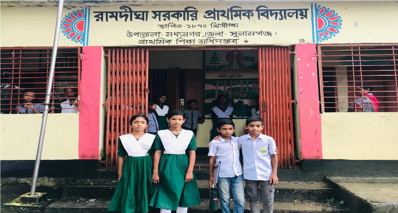 প্রাথমিক বৃত্তি পরীক্ষায় রামদীঘা সরকারি প্রাথমিক বিদ্যালয়ের সাফল্য, ৩ জন ট্যালেন্টপুল ও ১ জন সাধারণ বৃত্তি অর্জন