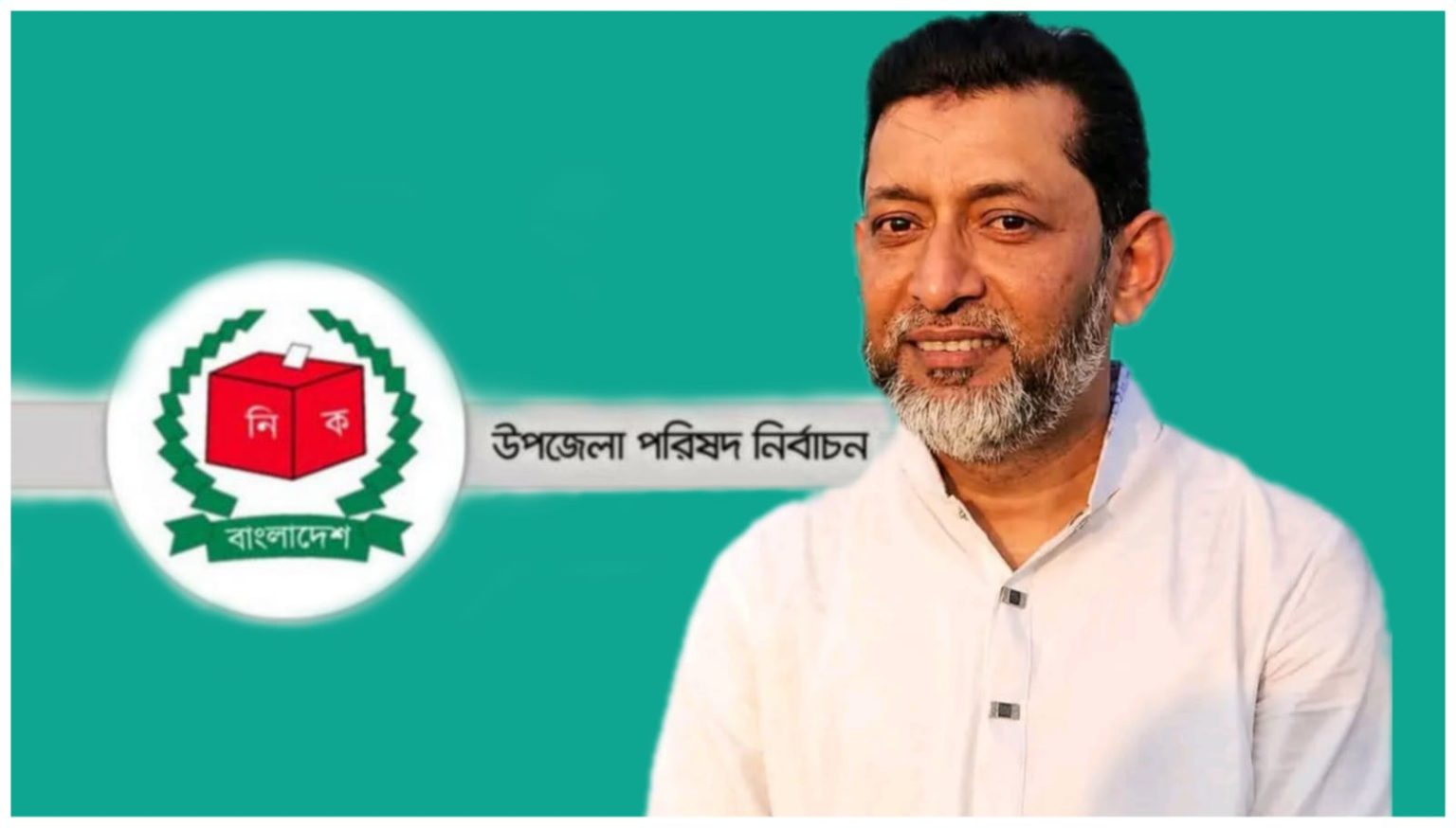 ধর্মপাশা উপজেলা চেয়ারম্যান প্রার্থী হিসেবে আলোচনায় মশিউর চৌধুরী