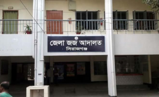 সিরাজগঞ্জে হত্যা মামলায় ৫ জনের যাবজ্জীবন