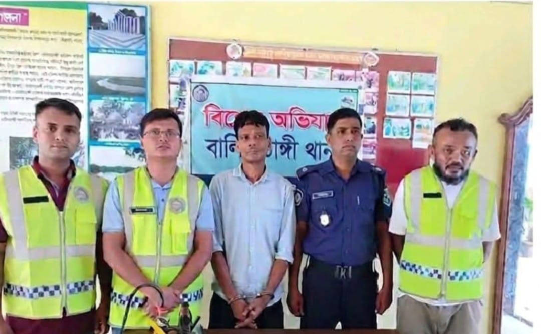 ক্ষমতাকে পুঁজি করে মাদক ব্যবসা করতেন ইউপি সদস্য রাজকুমার গোস্বামী