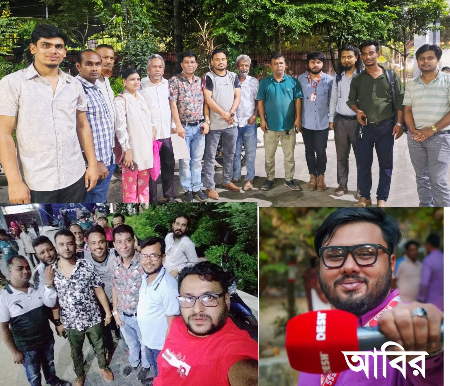 বিপদে সাংবাদিক আবিরের পাশে মিরপুর প্রেসক্লাব, ঐক্যের নজির স্থাপন