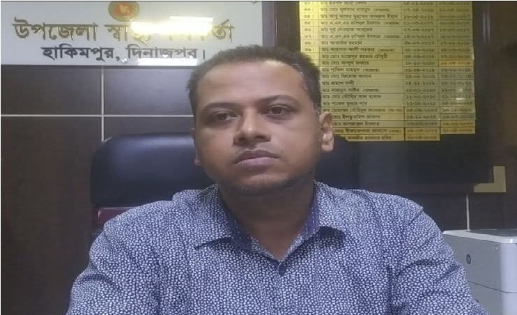ইউএনও’কে স্যার বললে আমাকেও বলতে হবে