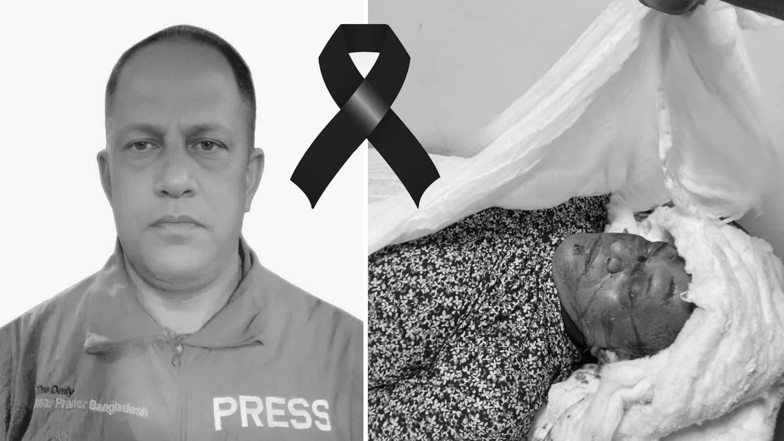 সাংবাদিক রবিউল আলম রাজু সড়ক দুর্ঘটনায় ইন্তেকাল করেছেন-(ইন্না লিল্লাহি ওয়া ইন্না ইলাইহি রাজিউন)