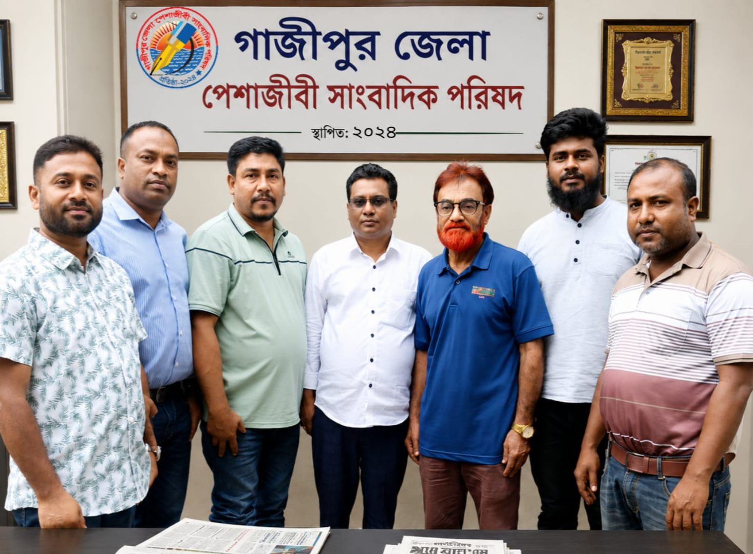 গাজীপুর জেলা পেশাজীবী সাংবাদিক পরিষদের পূর্ণাঙ্গ কমিটি ঘোষণা