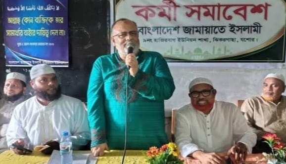 ঐক্যবদ্ধ থেকে মানুষের কল্যাণে কাজ করার আহ্বান এমপি ডাক্তার মোসলেহউদ্দিন ফরিদের