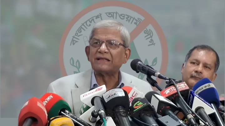 কাজের অর্ধেকই খেয়ে ফেলেছে ফ্যাসিস্ট সরকার: এলজিআরডি মন্ত্রী