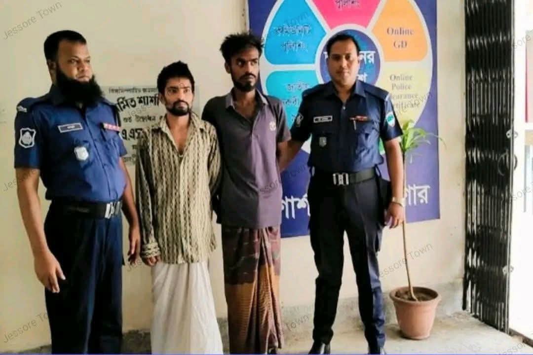 যশোর শার্শা থানার ২০ বছর বয়সী এক যুবতীকে ধর্ষণের অভিযোগে ২ জন গ্রেফতার