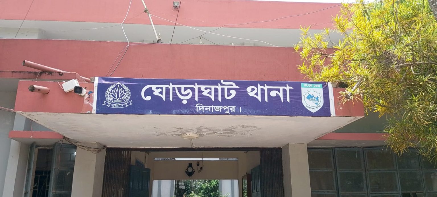 ঘোড়াঘাটে ডোবার পানিতে ডুবে বাকপ্রতিবন্ধী কিশোরের মৃত্যু