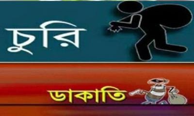কমলনগরে এক রাতে সাংবাদিকের বাড়িসহ ১০টি বসতঘরে দুর্ধর্ষ চুরি: নগদ টাকা, মোবাইল ও স্বর্ণালঙ্কার লুট