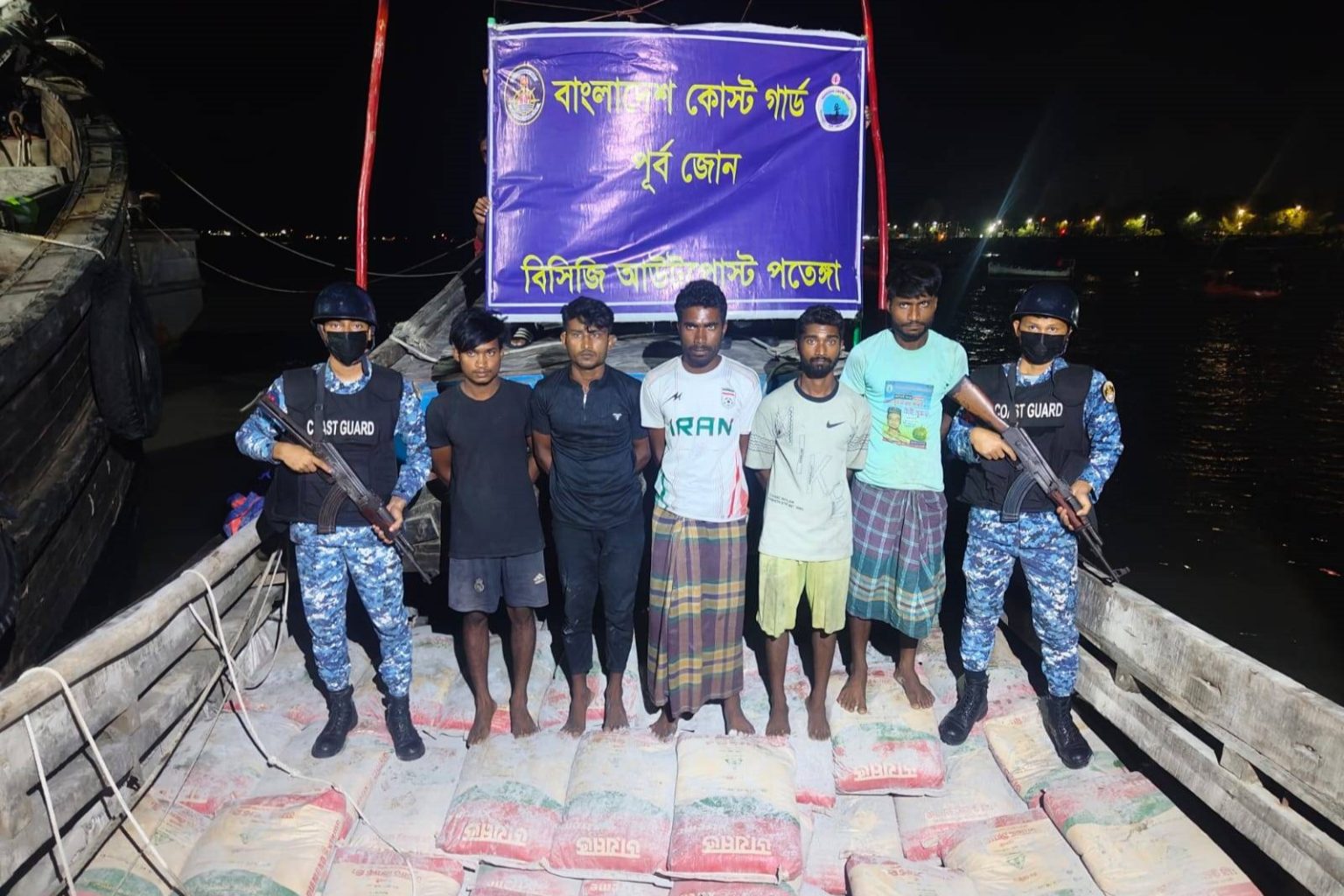 চোরাচালান রোধে কোস্ট গার্ডের অভিযান; মায়ানমারে পাচারকালে বিপুল পরিমাণ সিমেন্টসহ ৫ জন পাচারকারী আটক