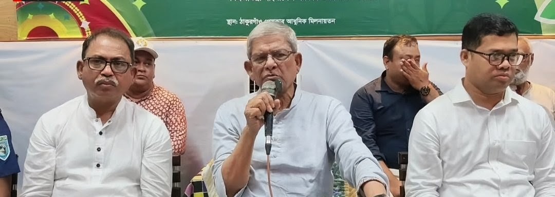 ঠাকুরগাঁও এর প্রেস ক্লাবে হলরুমে এনটিভি দর্শক ফোরামের উদ্যোগে আলোচনা সভা