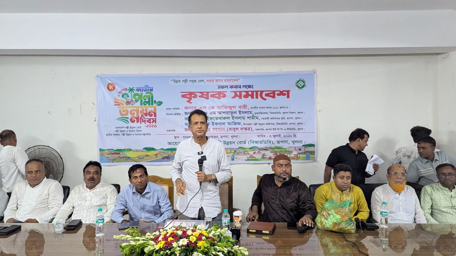 সরকারি উন্নয়ন প্রকল্পে কোনো ধরনের দুর্নীতি বরদাশত করা হবে না: রূপসায় এমপি আজিজুল বারী হেলাল